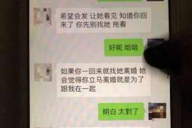 米东侦探社：婚后买房应注意的问题